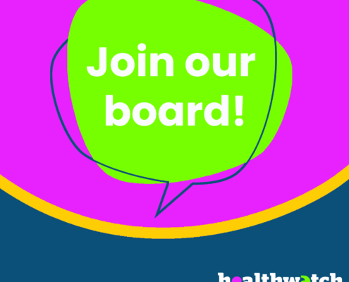 We’re recruiting for board members!